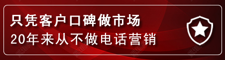 正安建网站公司
