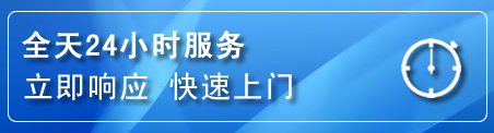 正安上门补胎电话